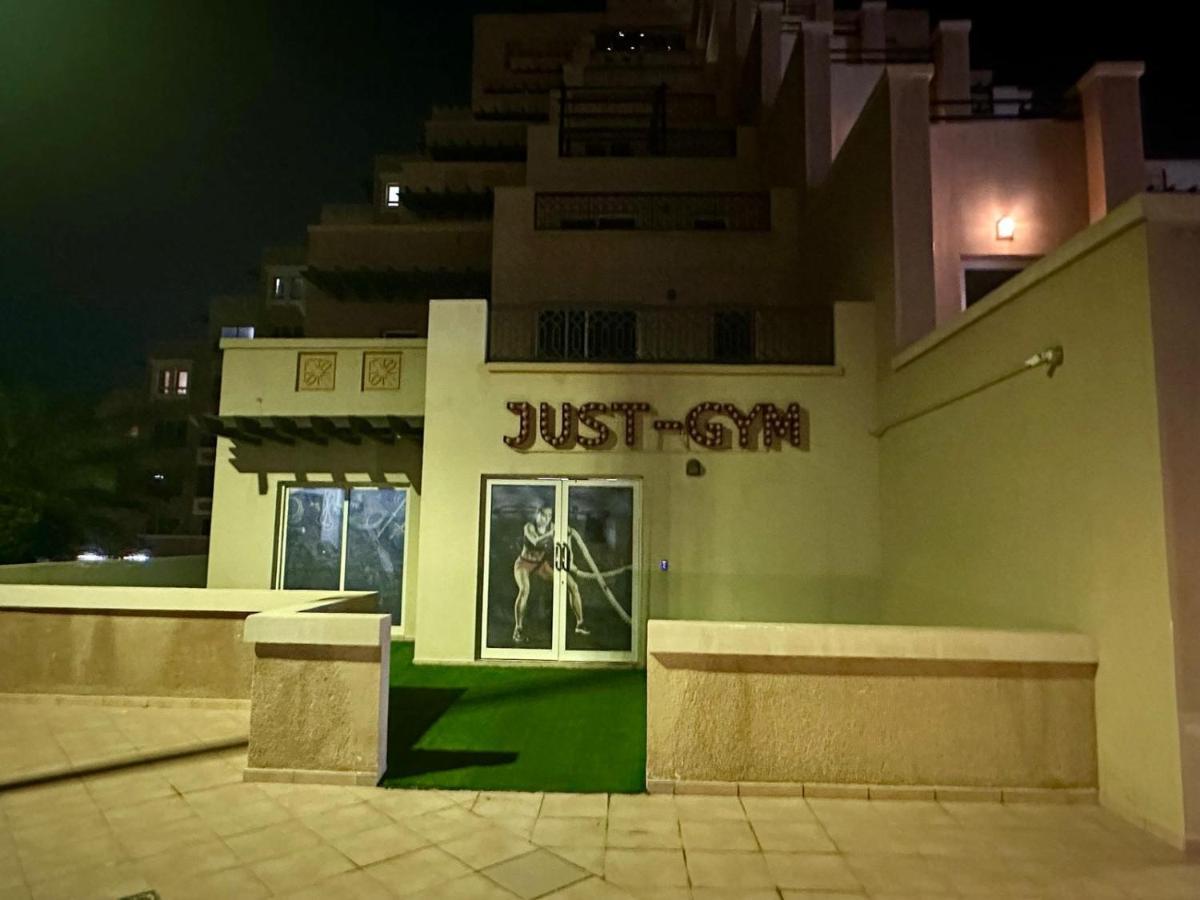 Luxurious Private & Pool, Fully Furnished 1br At Marjan Island Khaimah Ras al-Khaimah